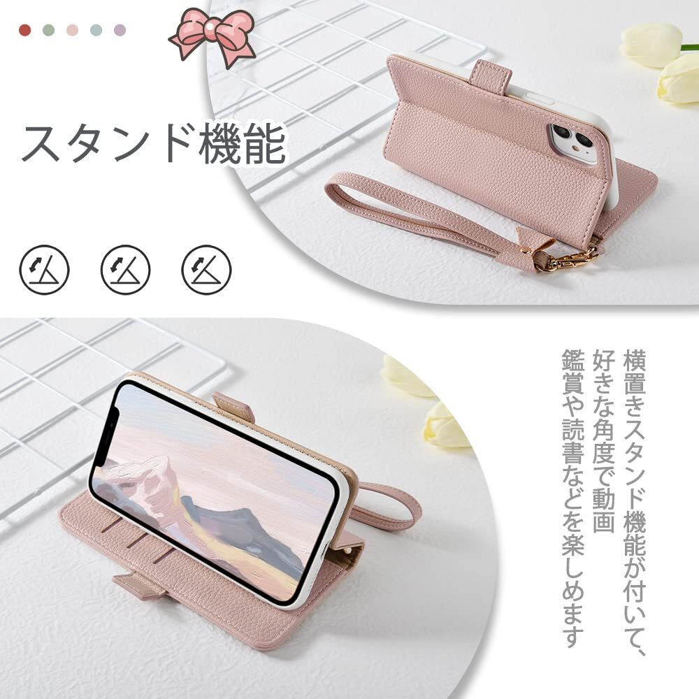【新着商品】おしゃれ 可愛い プラス 携帯ケース アイフォン15 スタンド機能 カード収納 スマホカバー 15Plus ノート型（