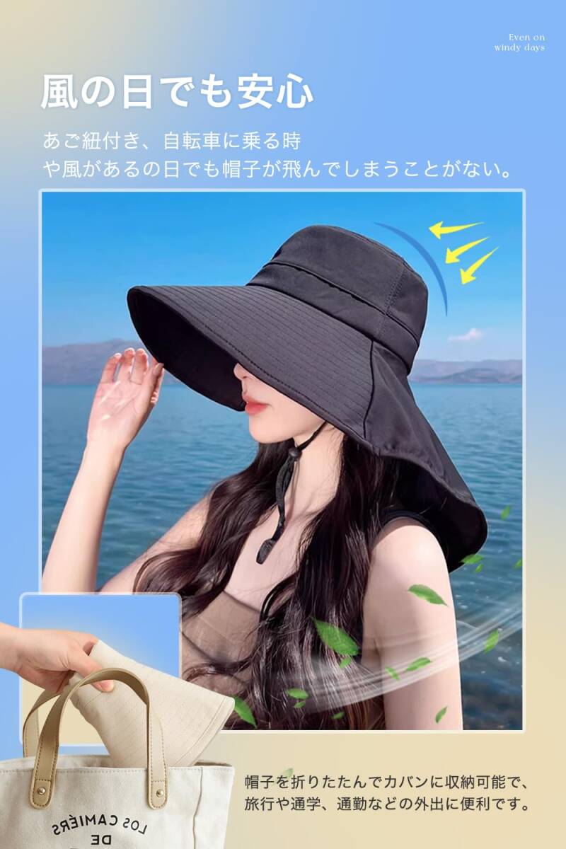 【特価セール】[ARSZHORSVS] 帽子 レディース uvカット 日焼け防止 つば広 日除け帽子 ハット【軽量・通気性・小顔効