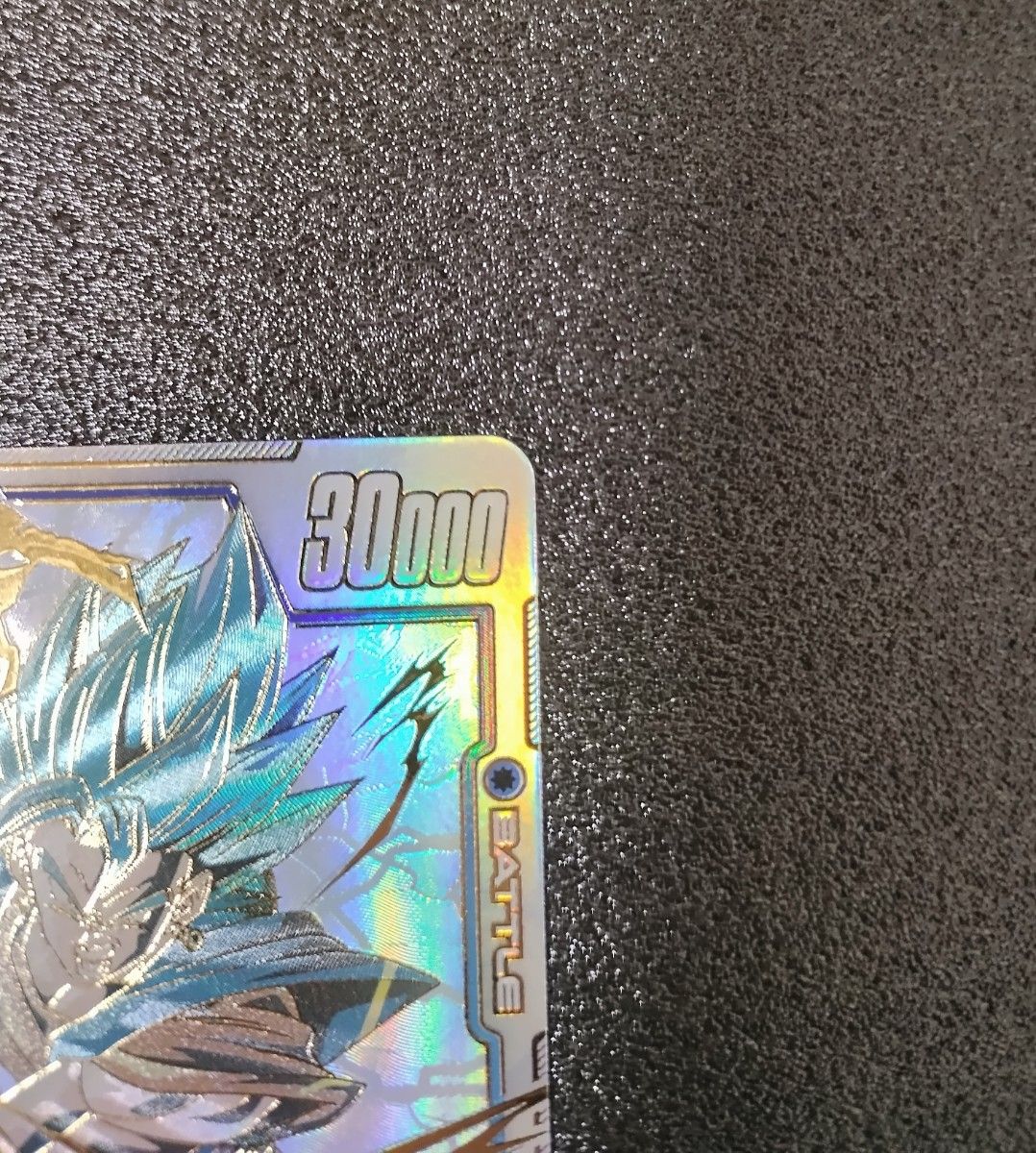 パラレル】ベジット SCR FB02-139 フュージョンワールド 烈火の パラレル】ベジット SCR FB02-139 フュージョンワールド 烈火の