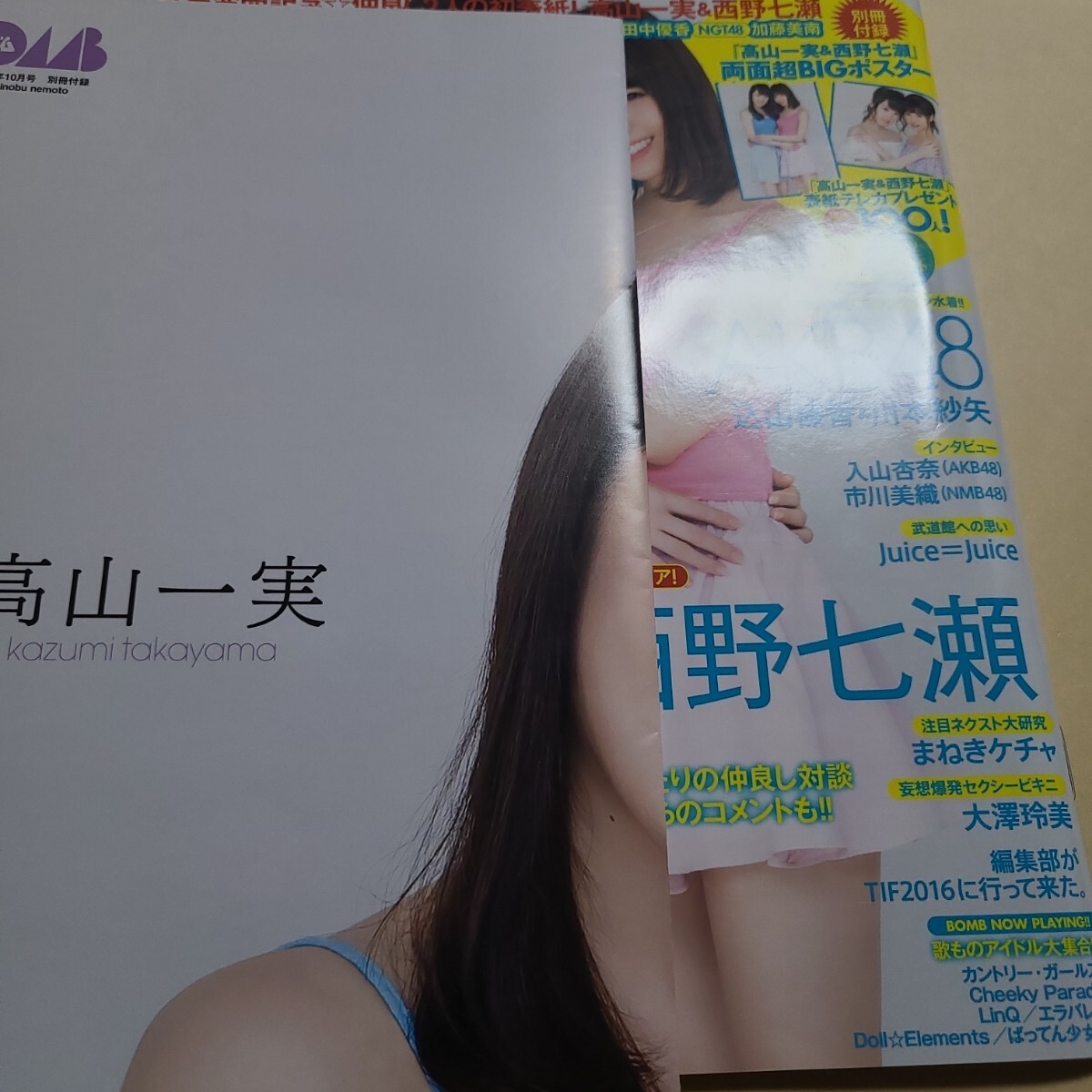 item_image_3