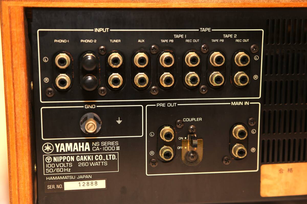 YAMAHA CA1000Ⅲ　中古品_画像5