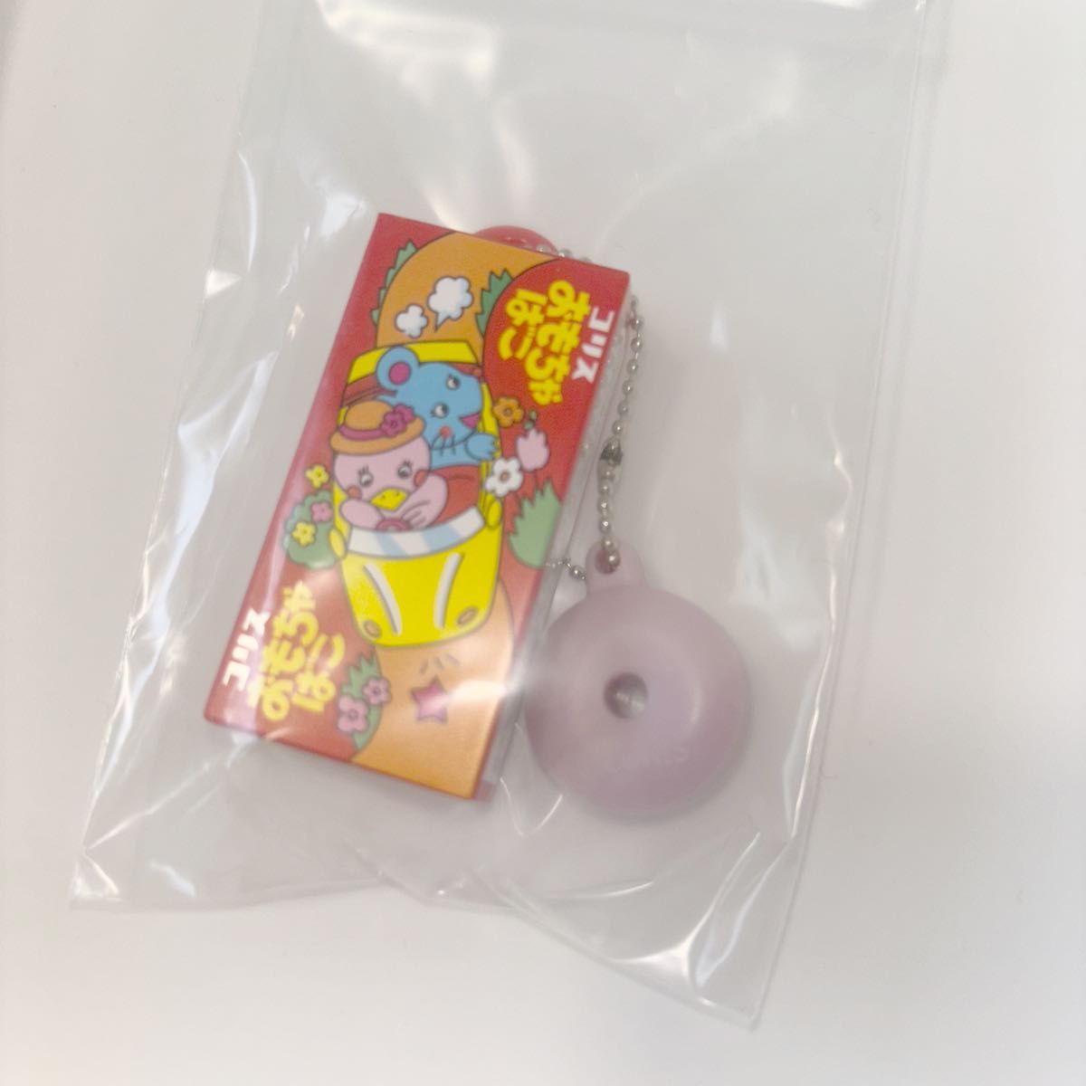 ガチャ　お菓子3種セット　 カプセルトイ　レトロ　アニマルおやつケース