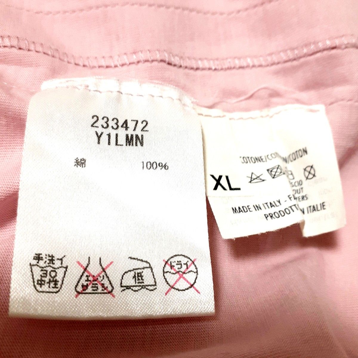 希少限定★イヴサンローラン イタリア製 ビッグ ロゴ プルオーバー カットソー 半袖 Tシャツ XL 国内正規品 入手困難 