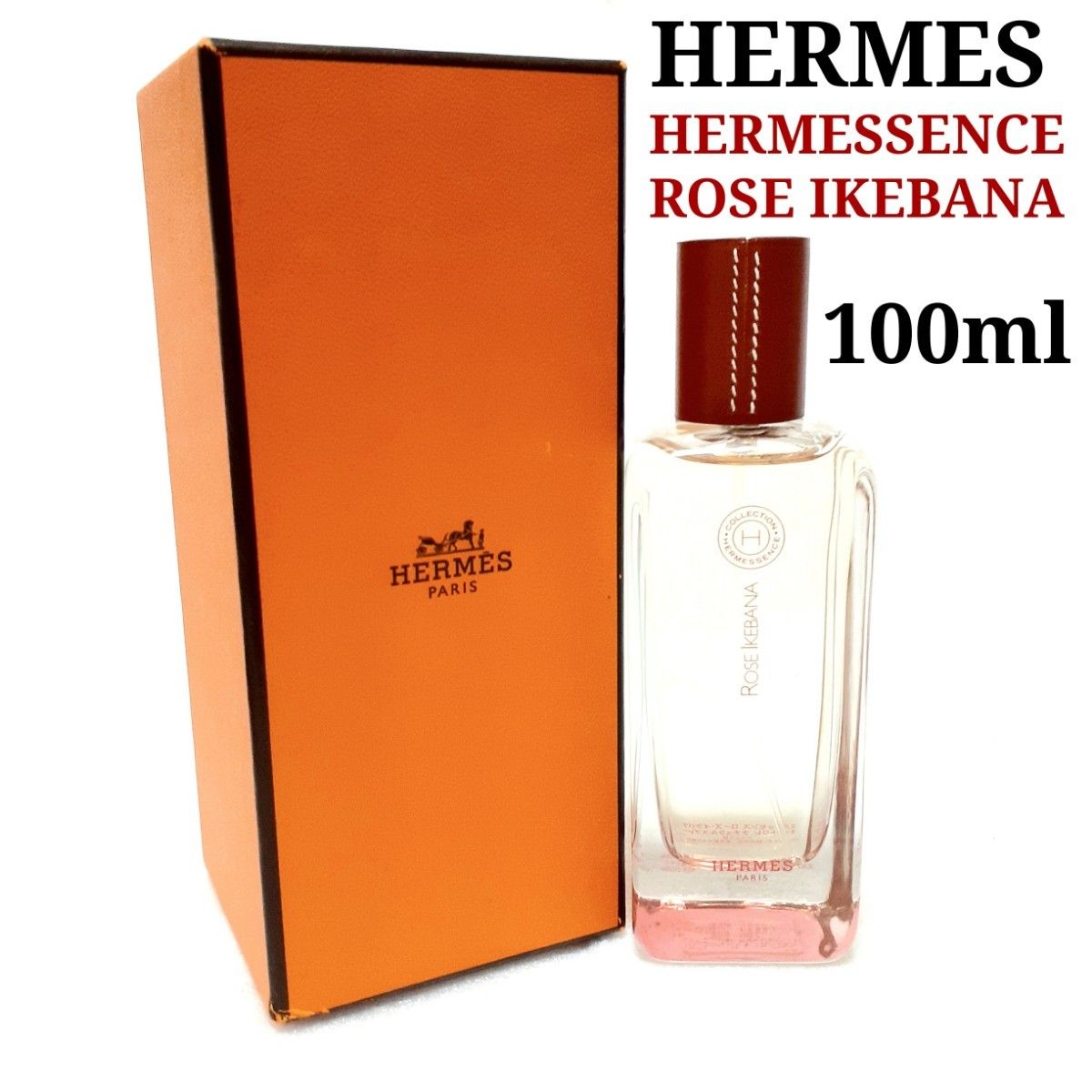 希少新品☆国内正規品☆エルメス エルメッセンス ローズイケバナ EDT100ml フレグランス 入手困難