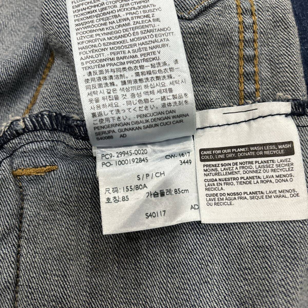 L＊ 17年製 '着心地抜群' LEVI’S リーバイス 高品質 ストレッチ 3rd デニムジャケット Gジャン sizeS レディース アウター PC9-29945-0020_画像8