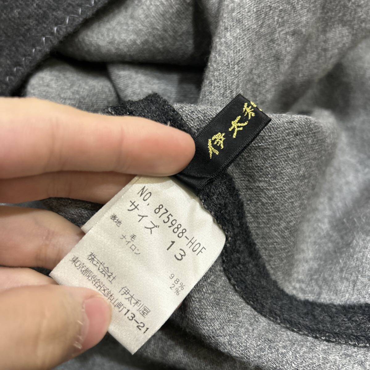 A ■ 美品 / 日本製 '洗礼されたデザイン' 伊太利屋 イタリヤ GK 長袖 WOOL チュニック ワンピース size13 レディース 婦人服 トップス の画像5