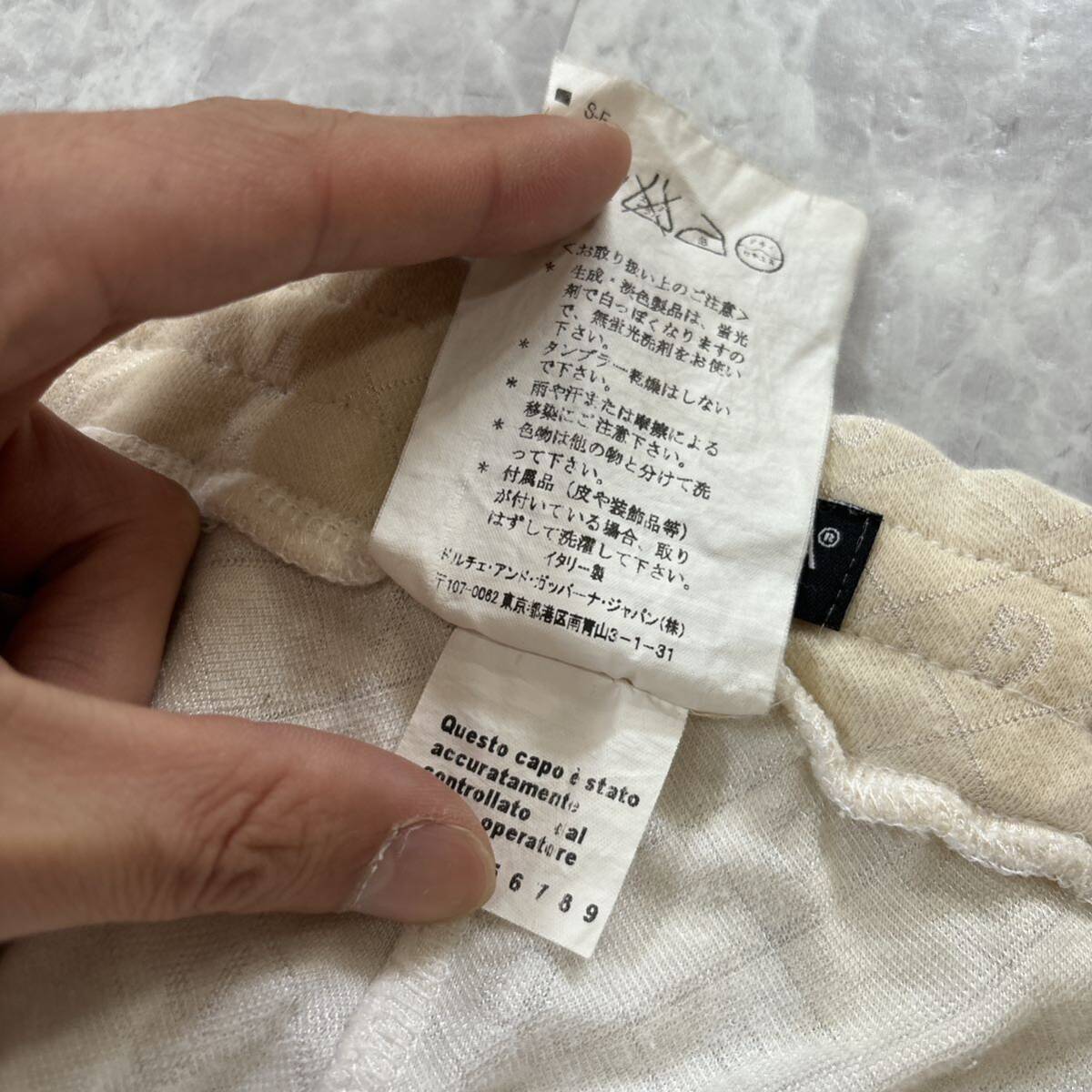 1円~ ＊ イタリア製 Y2K 国内正規品 '高級紳士服' DOLCE&GABBANA ドルチェ&ガッバーナ ロゴ柄 サイドライン イージー パンツ / ジャージ 46_画像9