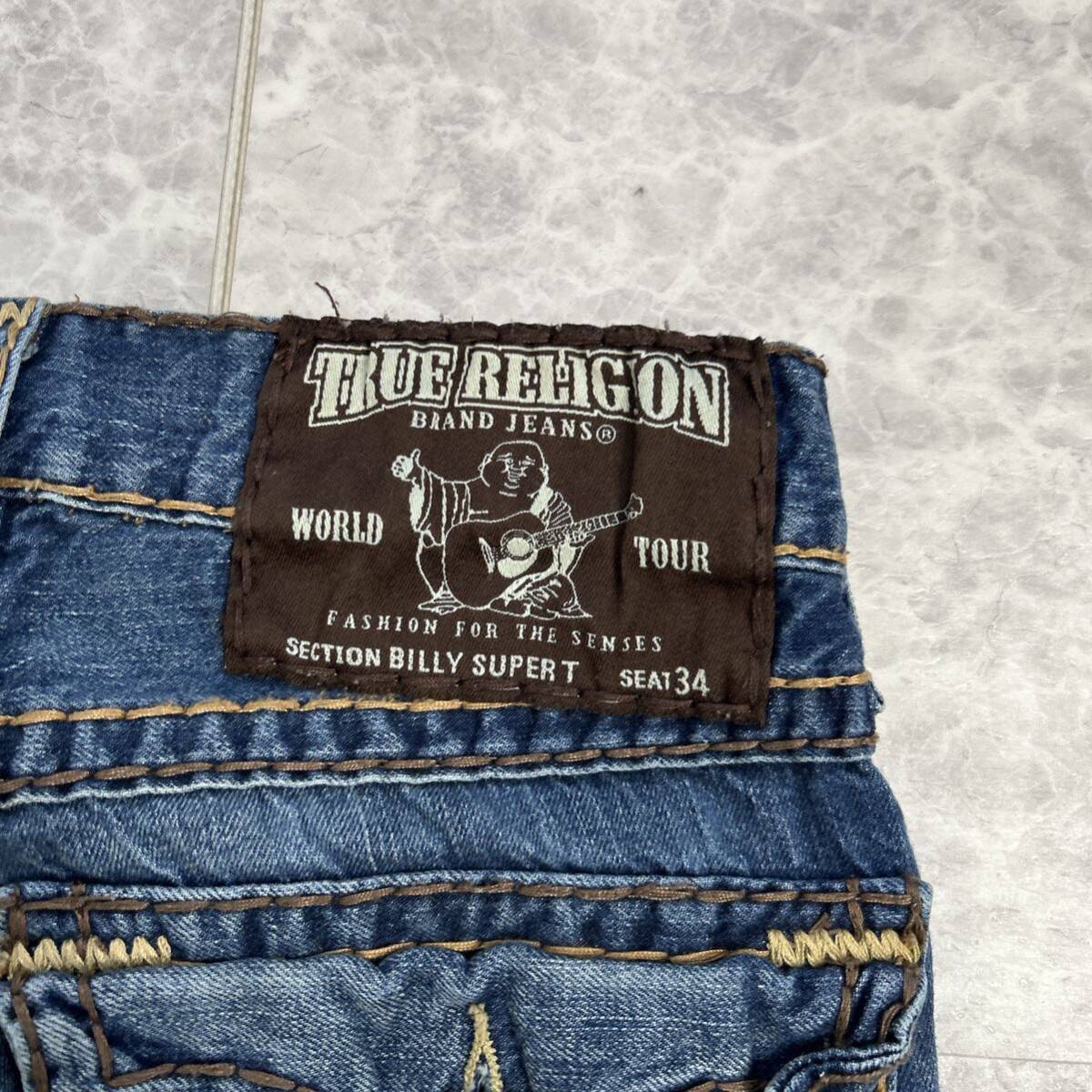 JJ ■ 米国製 '人気モデル' TRUE RELIGION トゥルーレリジョン 高品質 ブーツカット デニムパンツ / ジーンズ W34 ボトムス 古着 USA製_画像6