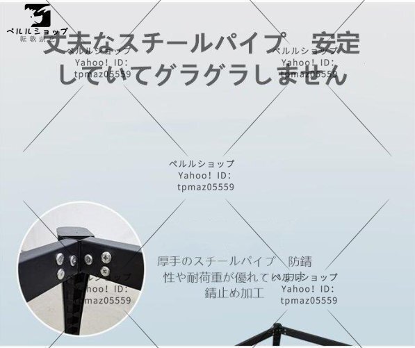 事業所様お届け 人気 応接会議室 テーブル オフィス用 応接 会議室商談役員簡易応接会議テーブル_画像5