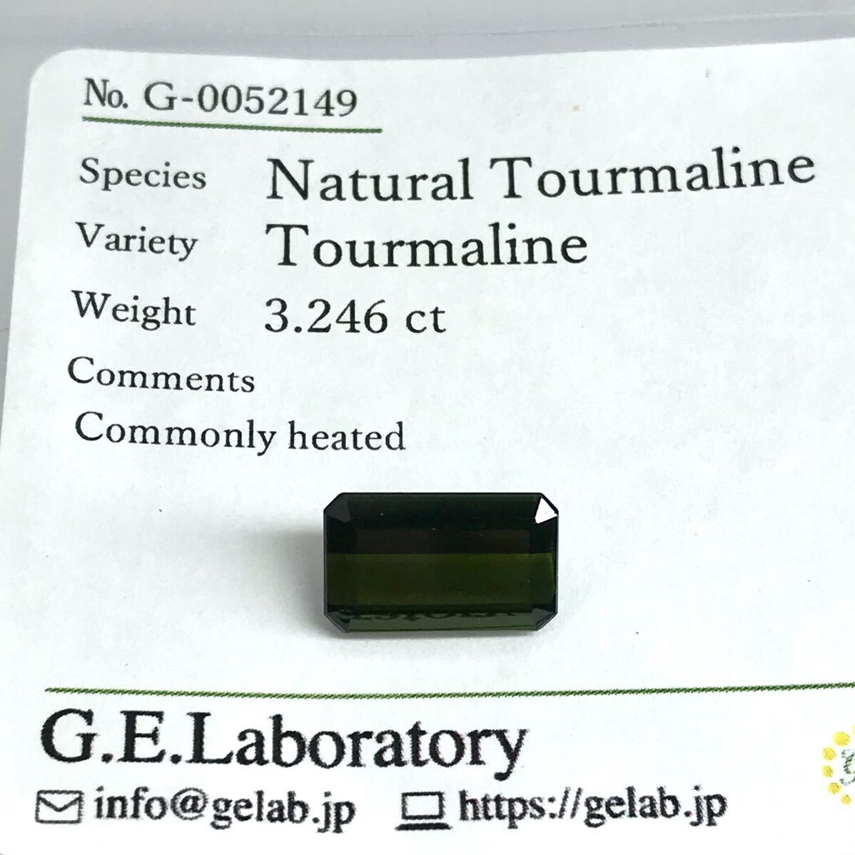 (天然トルマリン3.246ct)m 約11.6×7.1mm ルース 裸石 tourmaline 宝石 ジュエリー ソーティング i_画像3