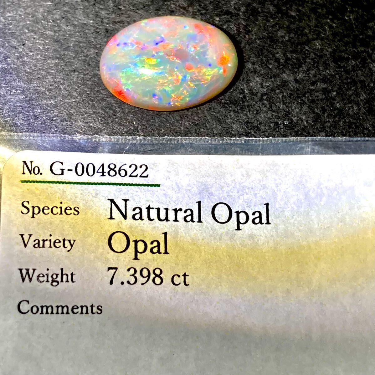 遊色効果!!(天然オパール7.398ct)m 約17.2×12.1mm ルース 裸石 宝石 ジュエリー jewelry opal DA0/DA0 テEC0 K_画像5