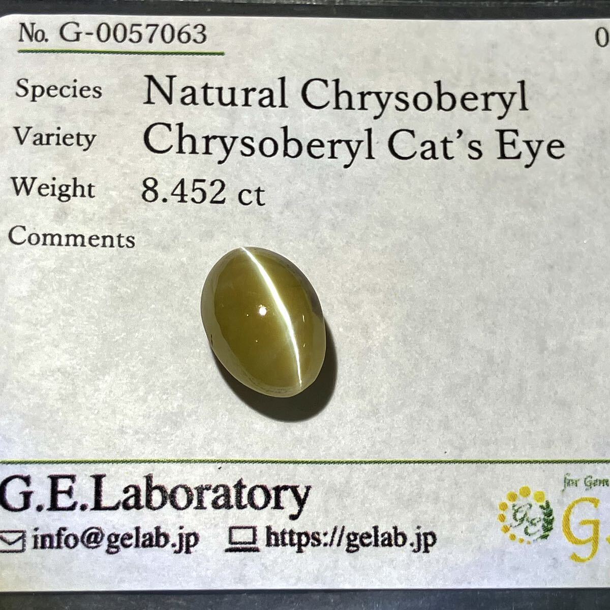 (天然クリソベリルキャッツアイ8.452ct)m 約12.0×8.6mm ルース 裸石 宝石 ジュエリー chrysoberyl cats eye テDG0 K_画像4