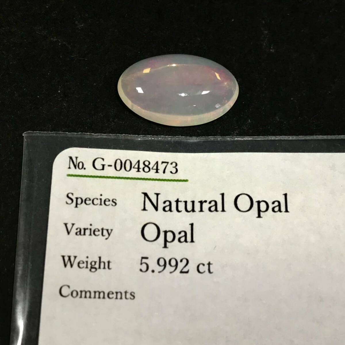 遊色効果!!(天然オパール5.992ct)m 約17.2×10.8mm ルース 裸石 宝石 ジュエリー jewelry opal DA0/DA0 i_画像5
