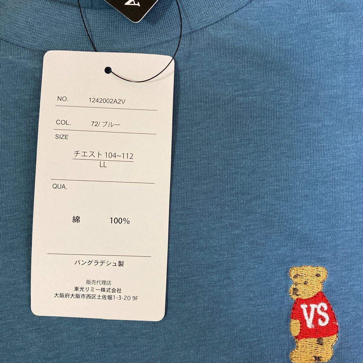 LL ヴァンスポーツ VANSPORTS新品 半袖Tシャツ トップス カットソー 青 クマ メンズ 紳士 アウトドア スポーツ ゴルフウェア golf 綿100%_画像4