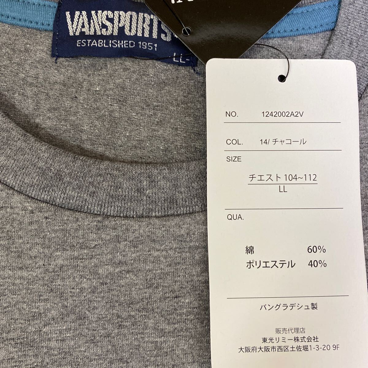 LL ヴァンスポーツ VANSPORTS新品 半袖Tシャツ トップス カットソー 濃灰色 クマ メンズ 紳士 アウトドア スポーツ ゴルフウェア golf 