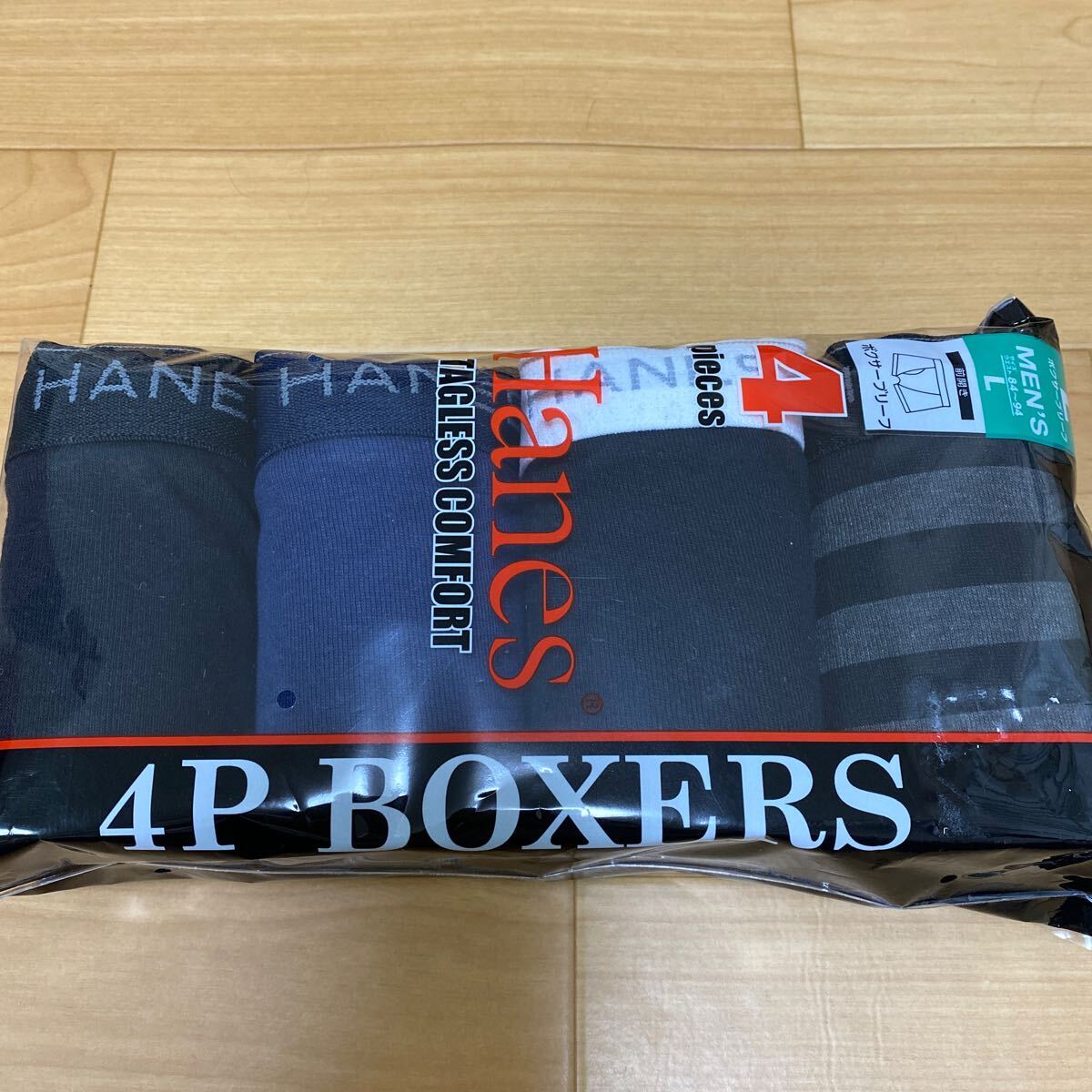 L ④ヘインズ Hanes ボクサーパンツ ボクサーブリーフ4枚 前開き メンズ 紳士 アンダーウェア インナー 肌着 下着 男子 中学生 高校生_画像2