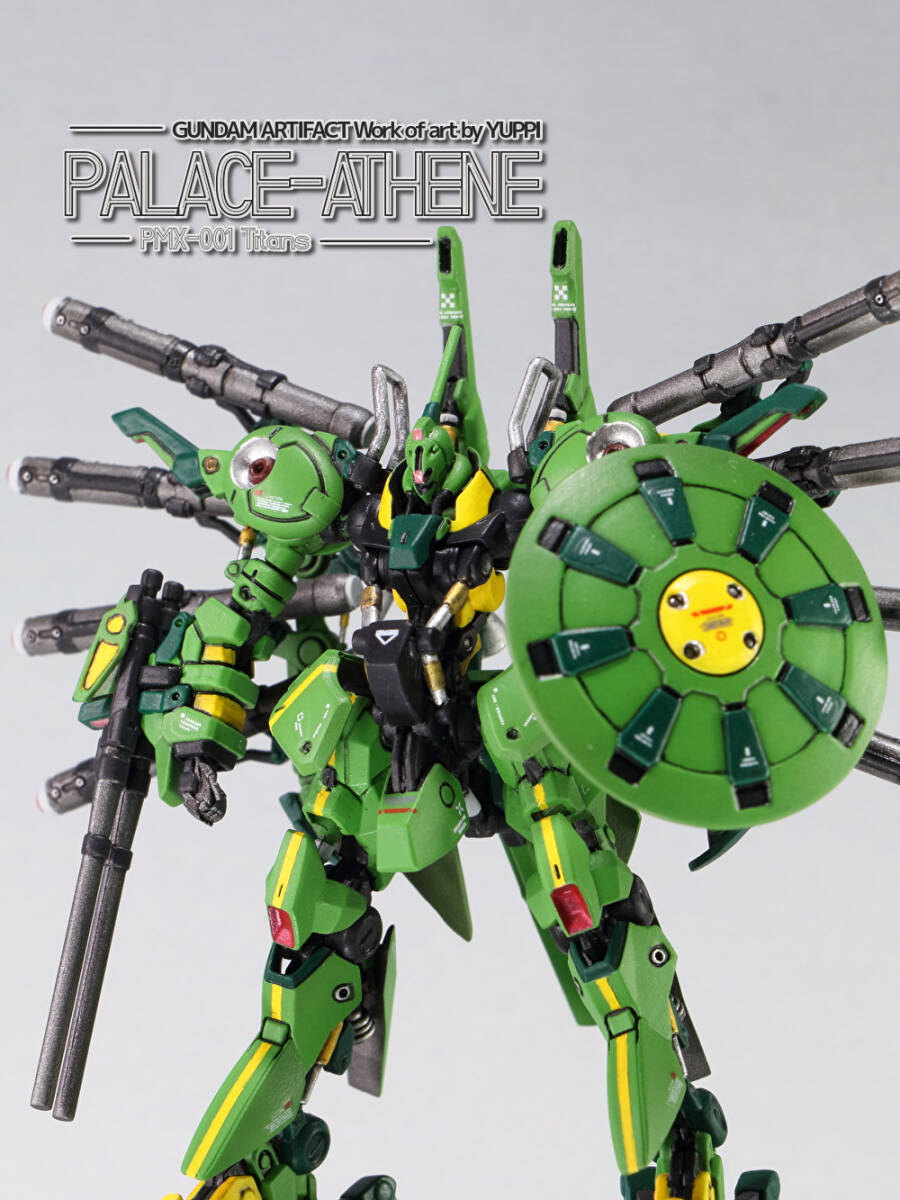 パラス・アテネ ガンダムアーティファクト 塗装済み完成品 オリジナルミラー台座付き 改修・カスタム品 ☆送料無料☆_画像1