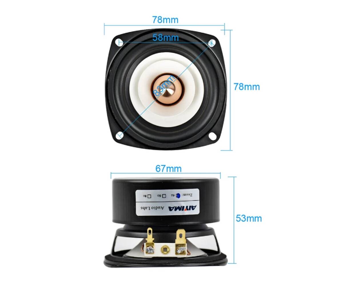 Aiyima 3インチダブルコーンスピーカー　未使用動作確認のみ　_画像4
