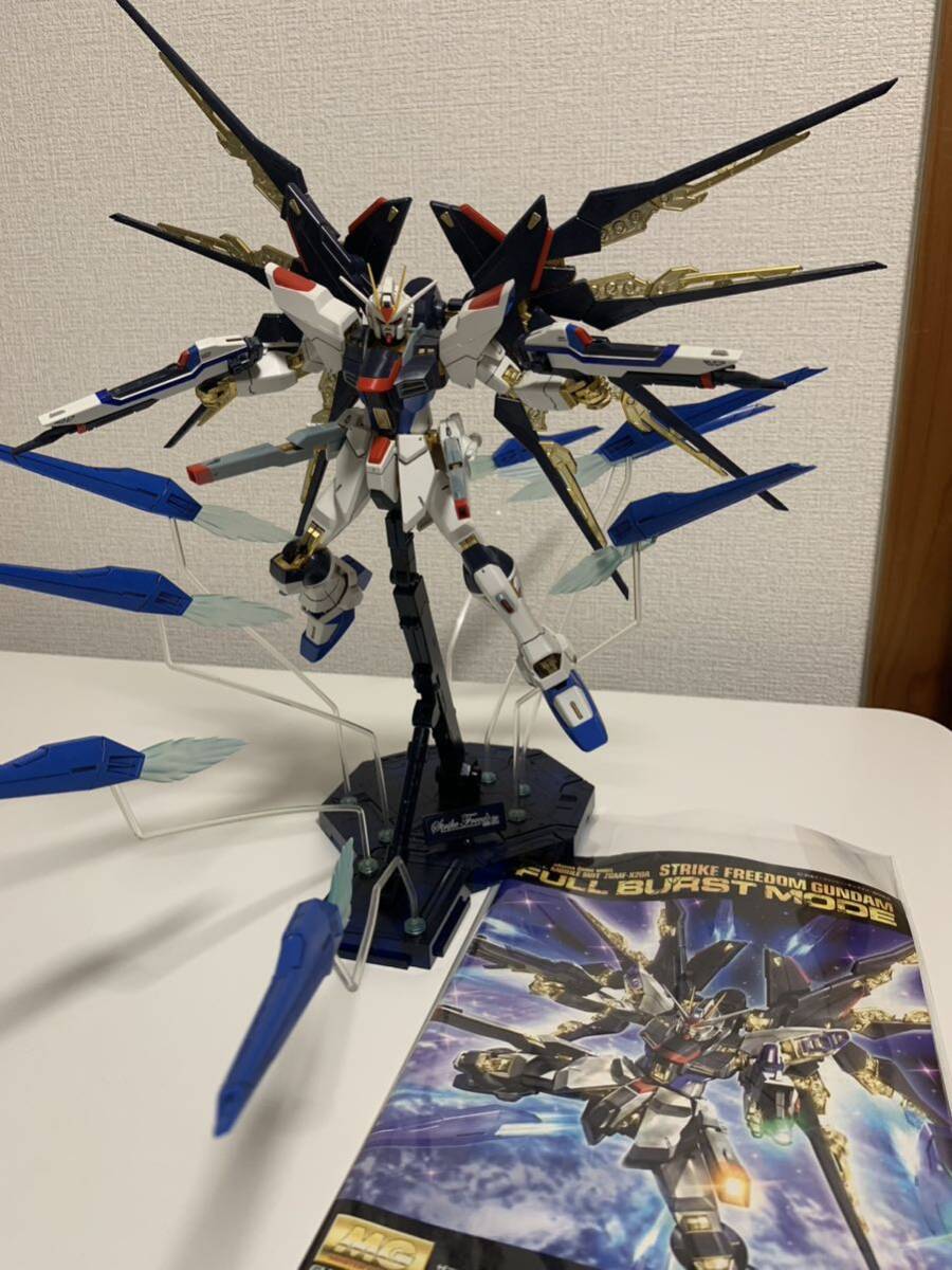 1/100 MG 機動戦士ガンダムSEED DESTINY ZGMF-X20A ストライクフリーダムガンダム フルバーストモード 完成品 現状ジャンク_画像5