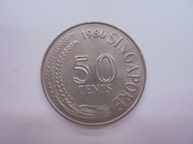 【外国銭】シンガポール 50セント 1980年 古銭 硬貨 コイン_画像1