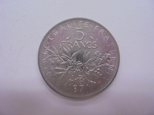 【外国銭】フランス 5フラン ニッケル貨 1971年 古銭 硬貨 コイン ②_画像1