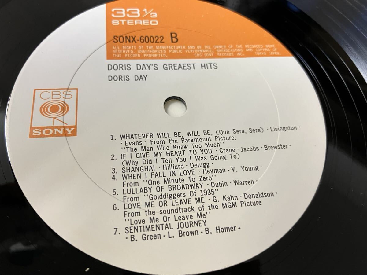 Doris Day★中古LP国内盤「ドリス・デイのお気に入り」_画像6