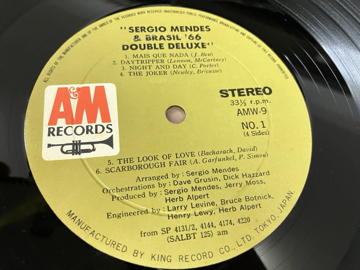 Sergio Mendes＆Brasil’66★中古2LP国内盤帯付「セルジオ・メンデスとブラジル'66～ダブル・デラックス」_画像4