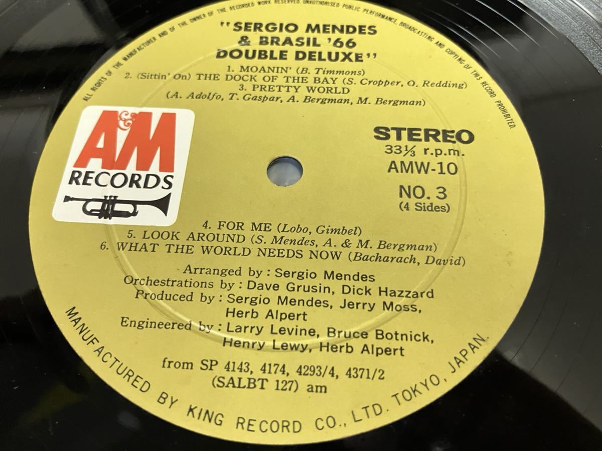 Sergio Mendes＆Brasil’66★中古2LP国内盤帯付「セルジオ・メンデスとブラジル'66～ダブル・デラックス」_画像6