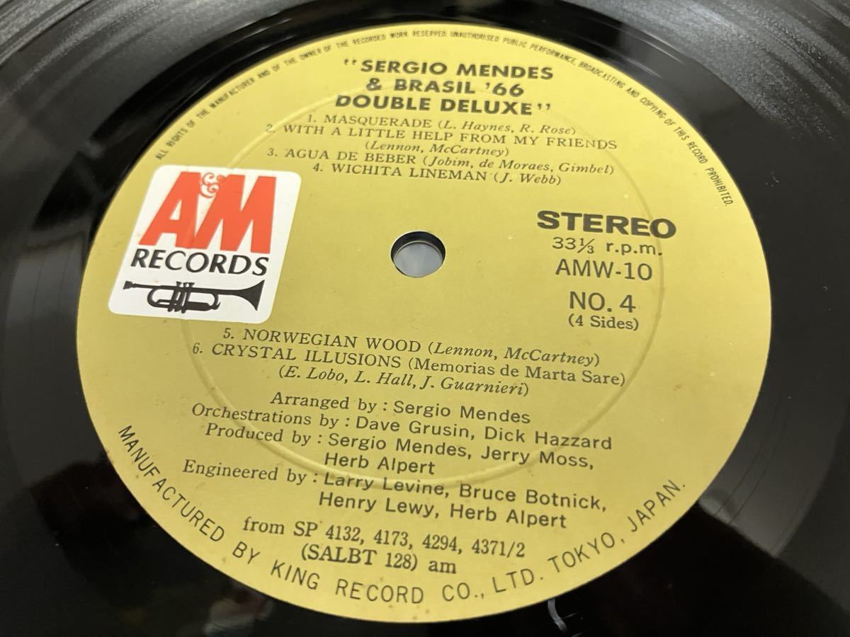 Sergio Mendes＆Brasil’66★中古2LP国内盤帯付「セルジオ・メンデスとブラジル'66～ダブル・デラックス」_画像7