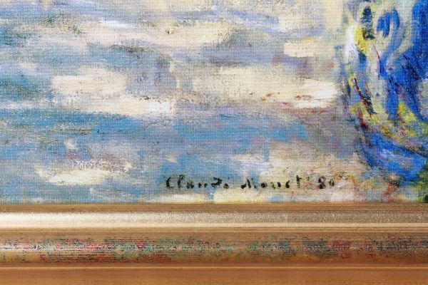 8599 クロード・モネ Claude Monet 「ヴェトゥイユのモネの庭 Le Jardin de monet a Vetheuil」 額装 工芸画 向日葵 ひまわり フランス_画像4