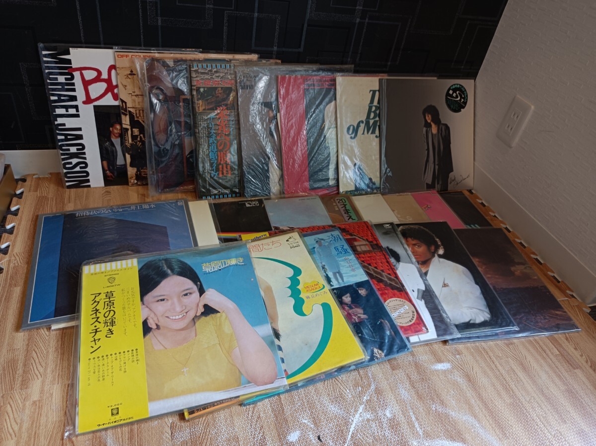 nn0202 125 Showa Retro record set sale set used present condition goods Japanese music western-style music Michael * Jackson Nakamori Akina Inoue Yosui retro 