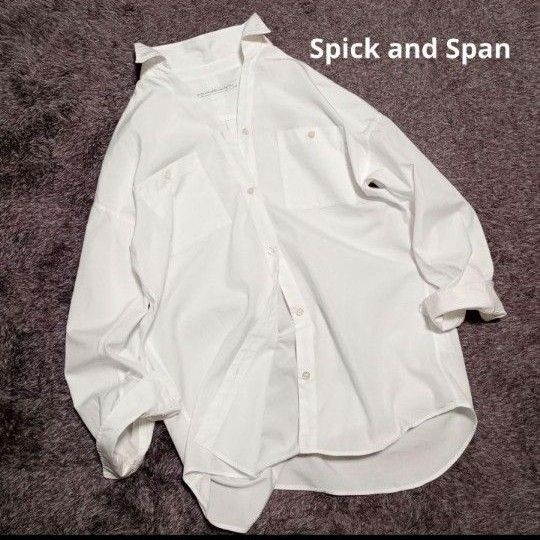 【美品】 Spick and Span オーバーサイズシャツ スキッパー 日本製 ブラウス 長袖シャツ 綿 ワイドサイズ 大きめ