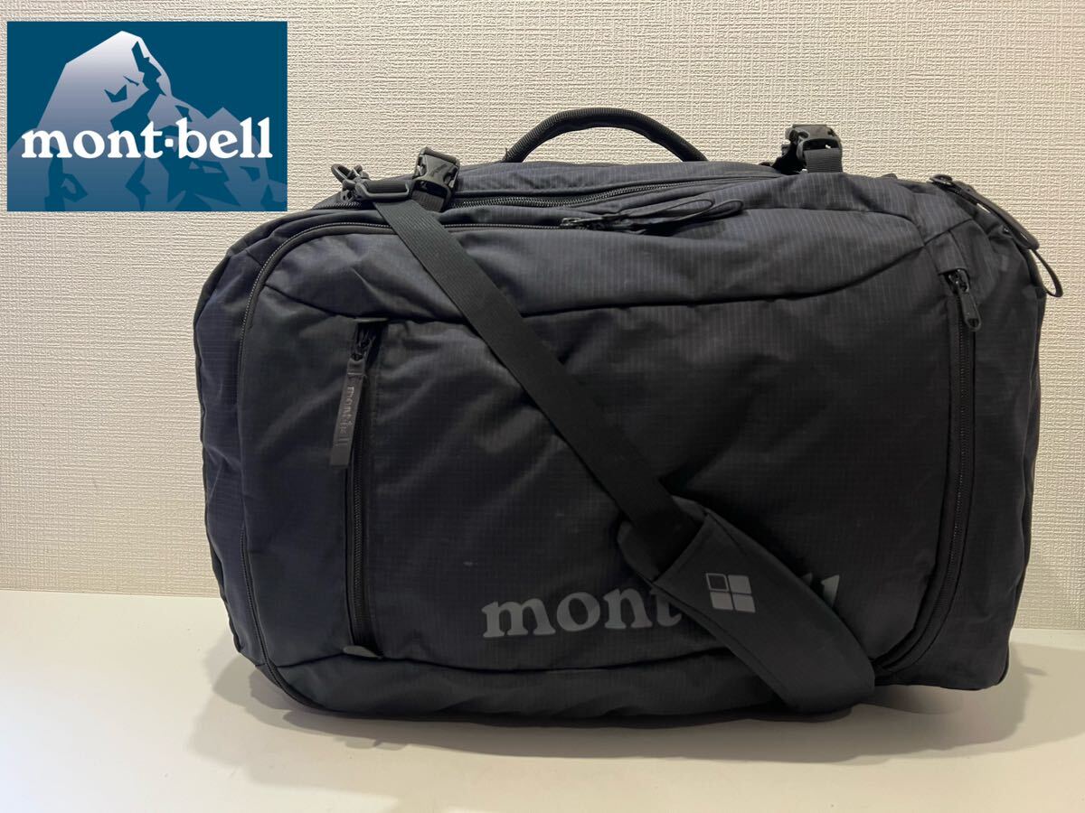 *montbell* Mont Bell *3way* Try pack 45*1133107* travel bag * backpack * rucksack * shoulder bag * black * black 