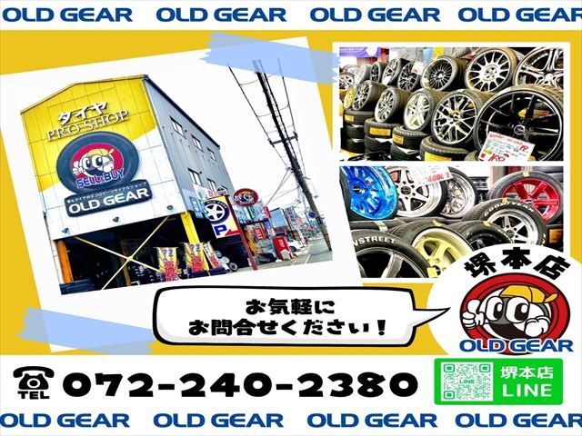 中古 ホイールタイヤ 4本 215/55R17 2022年製 【美品】トヨタ純正 エスティマ スタッドレス タイヤ TOYO ガリットギズ_画像7