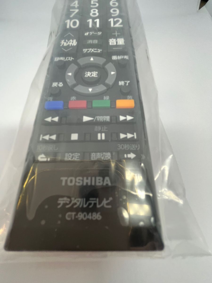 東芝純正  テレビリモコン  TOSHIBA CT-90486 新品未使用