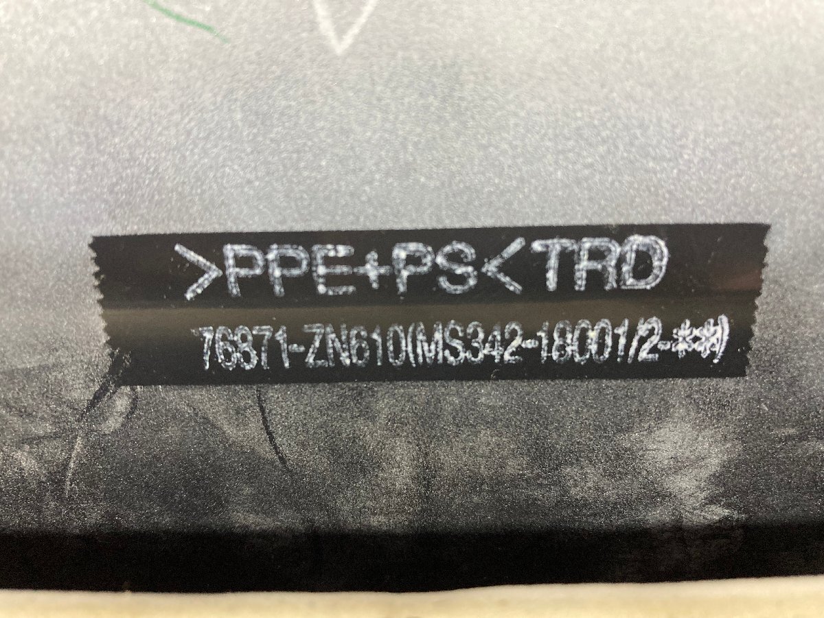 中古 トヨタ ZN6 86 前期 TRD リア トランク スポイラー 37J サテンホワイトパール リア ウイング BRZ_TRD 76871-ZN610(MS342-18001/2-**)