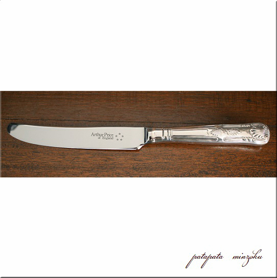 Arthur Price of England Arthur цена Kings | King stina- нож patamin ножи Англия ..