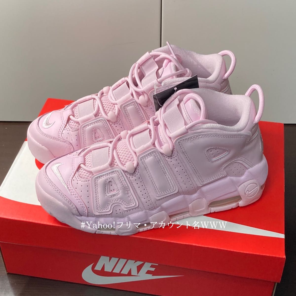 【新品25cm】NIKE W AIR MORE UPTEMPO エア モア アップテンポ ピンクフォーム/ホワイト