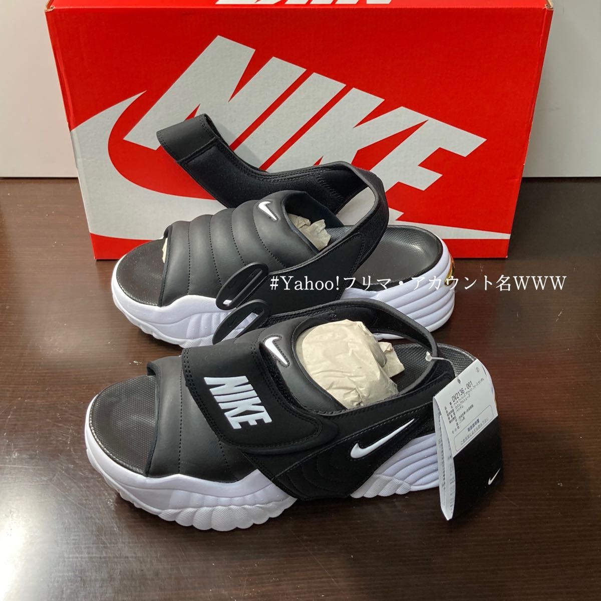 【新品27cm】NIKE W ADJUST FORCE SANDAL アジャストフォース サンダル ブラック/ゴールド/ホワイト