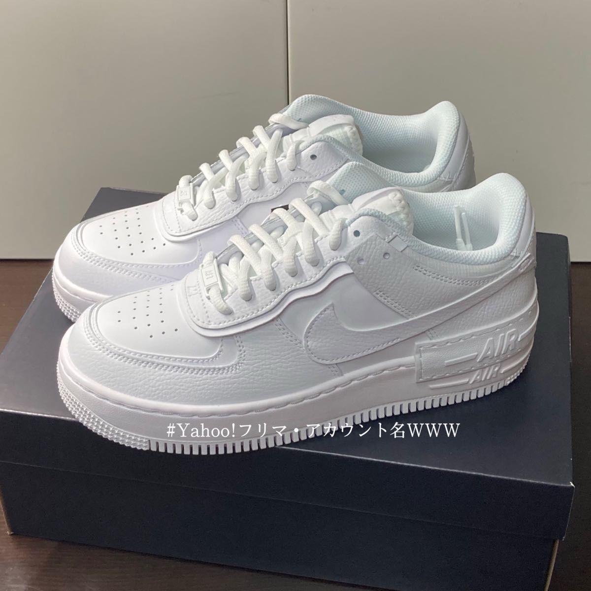 新品25 5cm相当】NIKE W AF1 SHADOW エアフォース 1 シャドウ 新品25 5cm相当】NIKE W AF1 SHADOW エアフォース 1 シャドウ