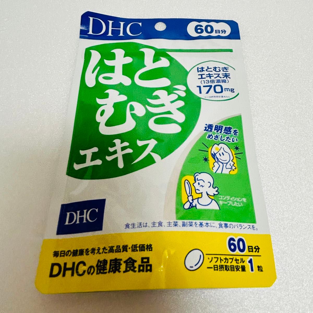 DHC はとむぎエキス　60日分　