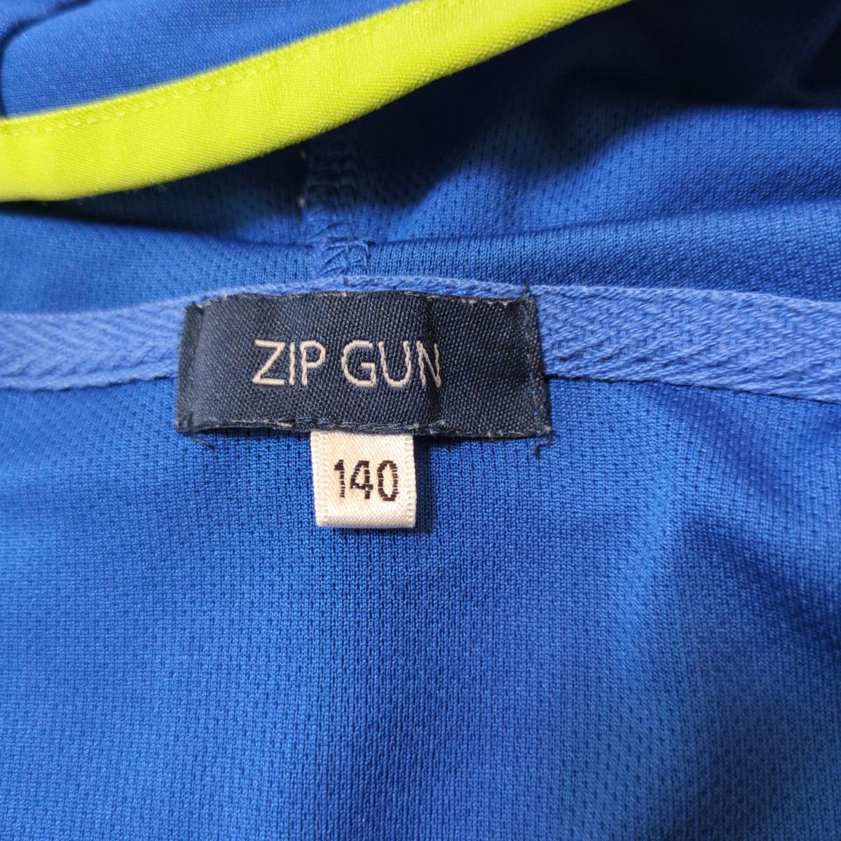 【ZIP GUN ラッシュガード140cm】