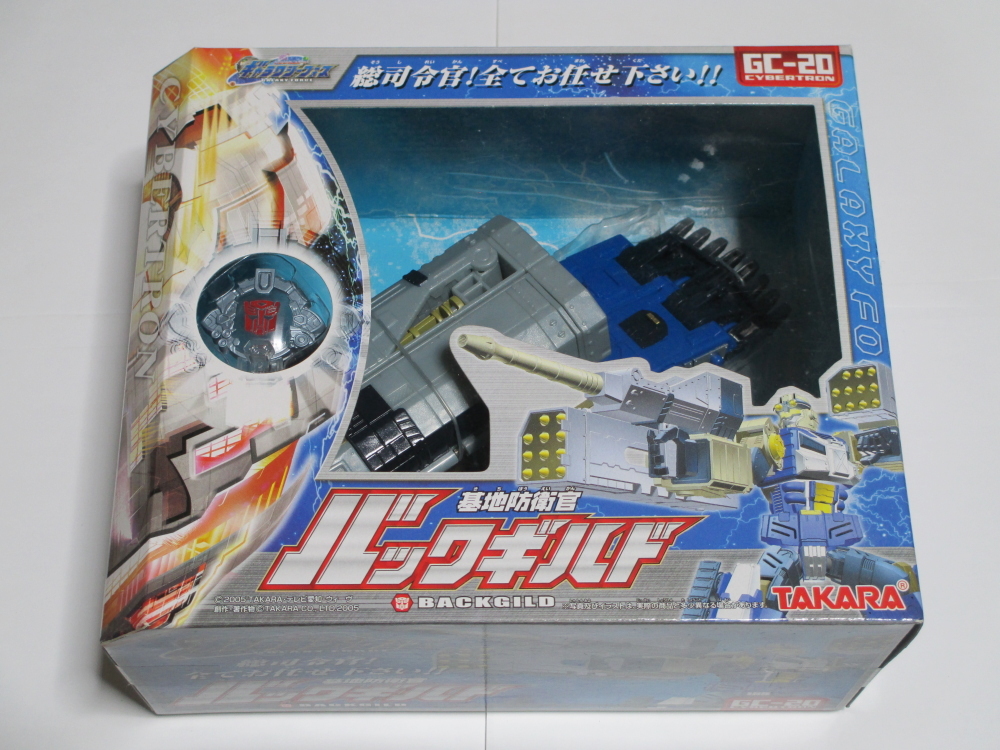 【送料無料/新品】 Amazon.co.jp: 宮﨑市定 自筆書簡1通(真筆保証品)茶と美舎 その他