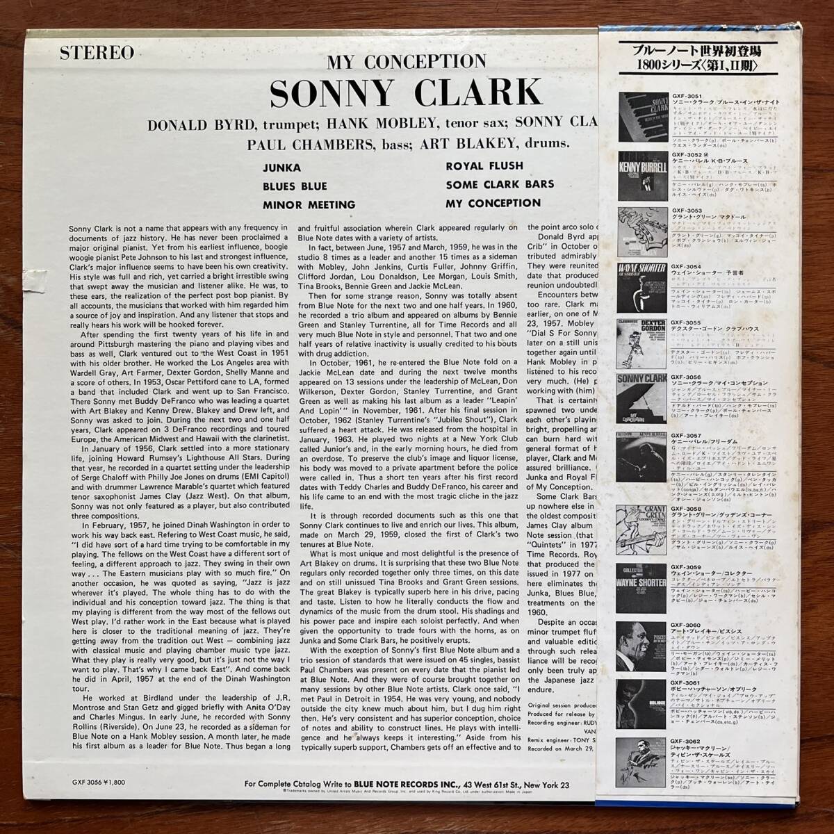 【稀少な帯付き キング 未発表作 ブルーノート】SONNY CLARK『MY CONCEPTION』ソニー・クラーク/DONALD BYRD/HANK MOBLEY/BLUE NOTE/盤良好_画像2