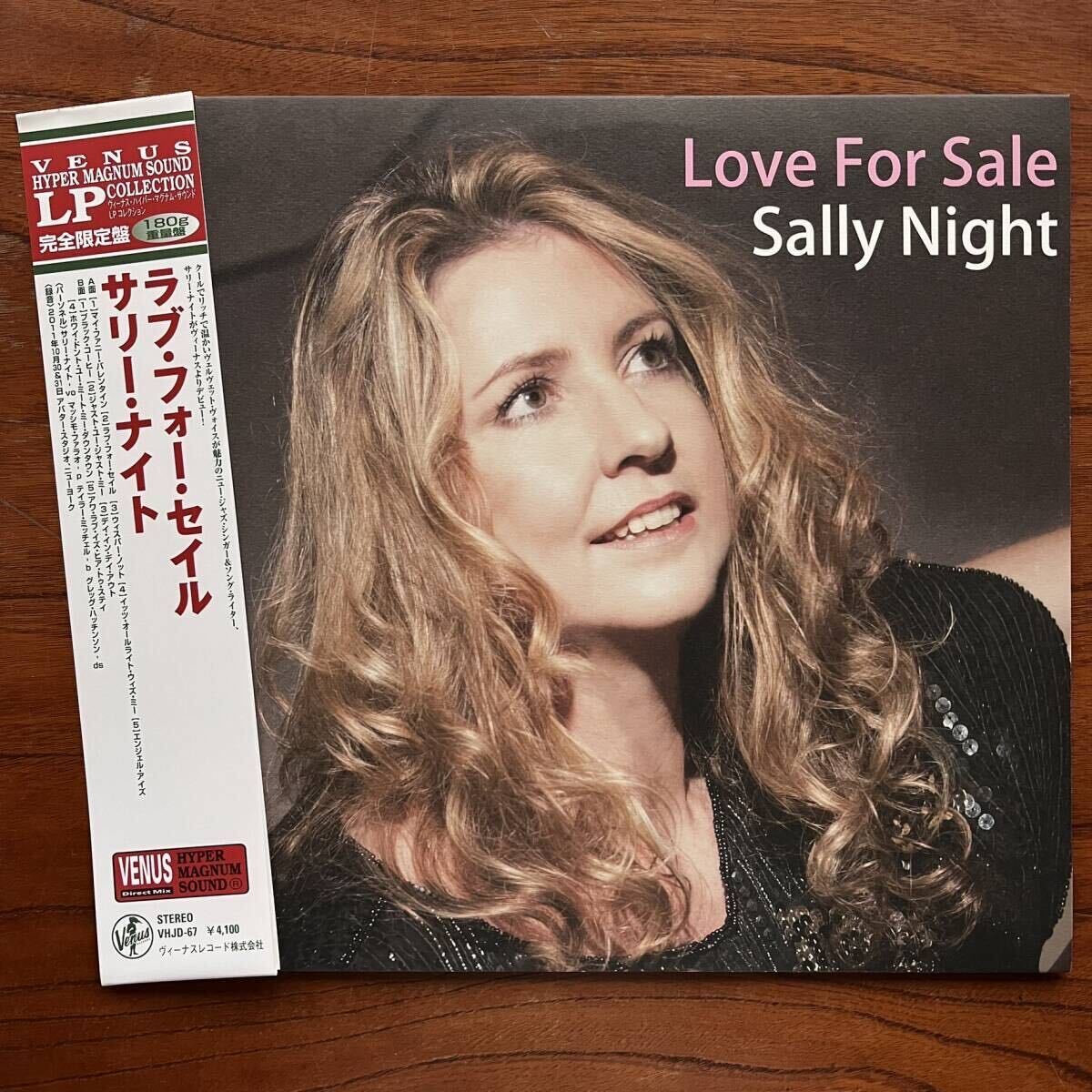 【3枚セット！再発無し！完全限定180g重量盤】サリー・ナイト SALLY NIGHT / BALLADS FOR YOU,LOVE FOR SALE,NIGHT TIME/VENUS ヴィーナス_画像1