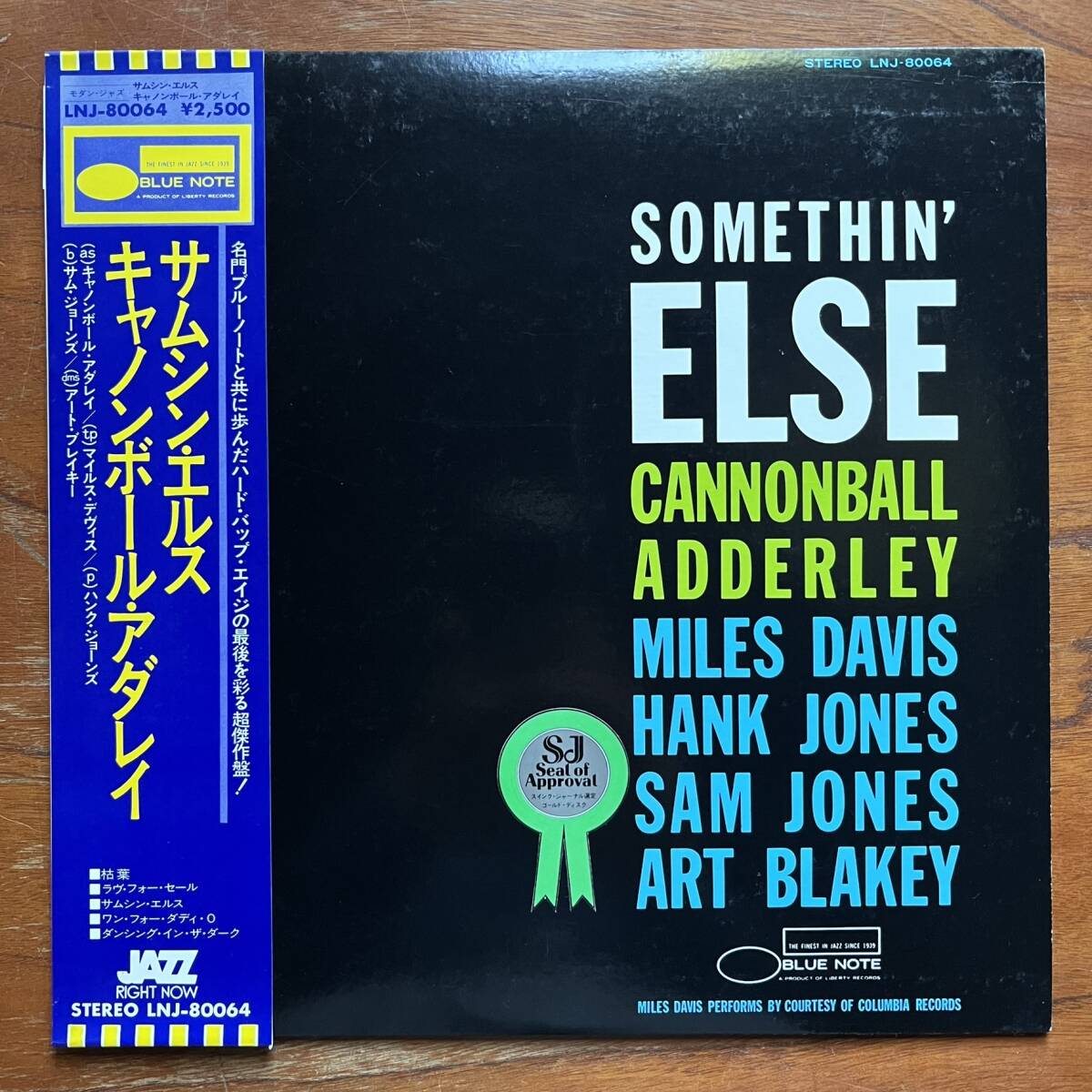 【凄い音！白プロモ！レアです！帯付き美盤 ブルーノート 東芝】CANNONBALL ADDERLEY『SOMETHIN‘ ELSE』MILES DAVIS/HANK JONES/BLUE NOTE_画像4