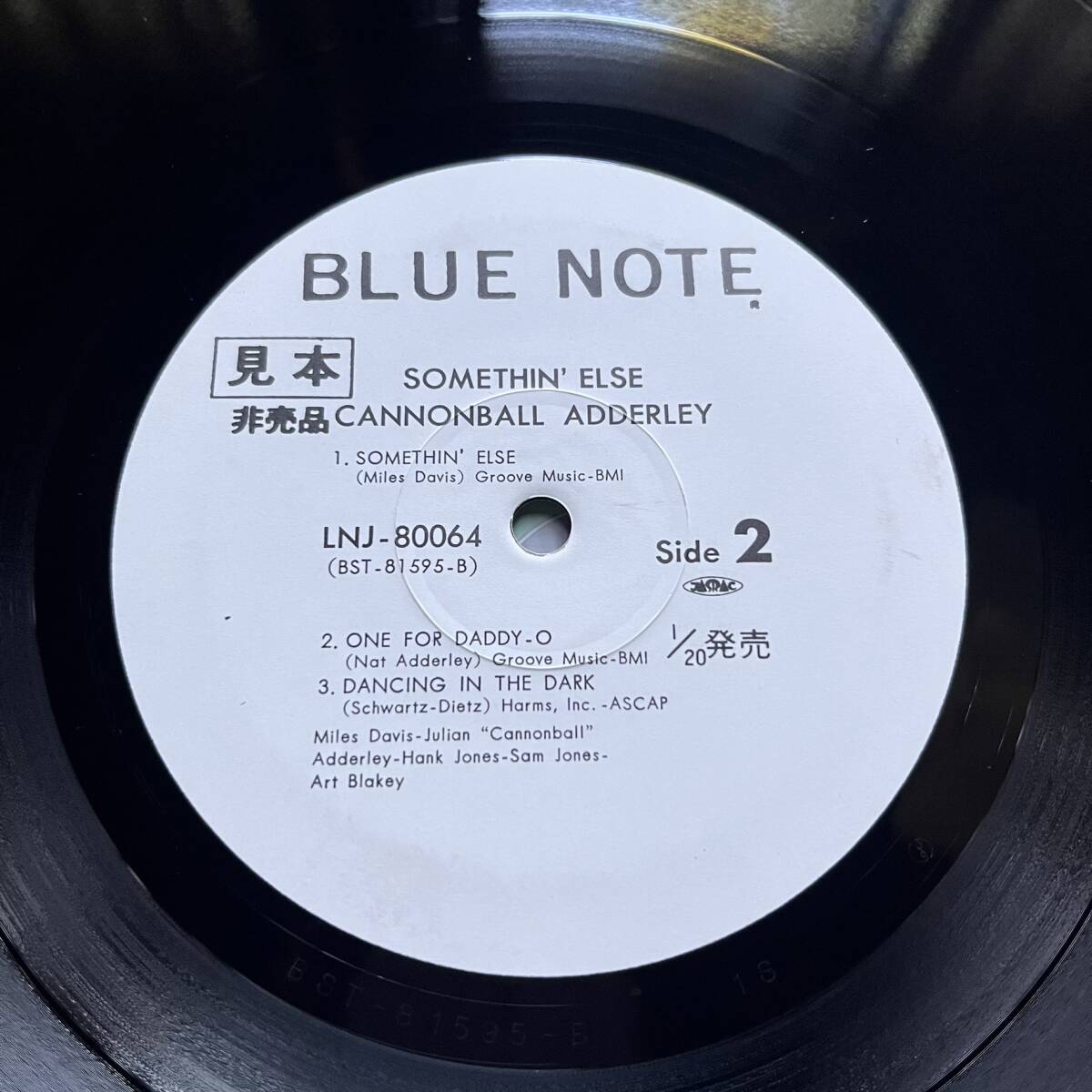 【凄い音！白プロモ！レアです！帯付き美盤 ブルーノート 東芝】CANNONBALL ADDERLEY『SOMETHIN‘ ELSE』MILES DAVIS/HANK JONES/BLUE NOTE_画像3