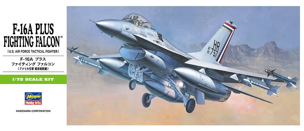  Hasegawa B1 1/72 F-16A plus fighting Falcon 