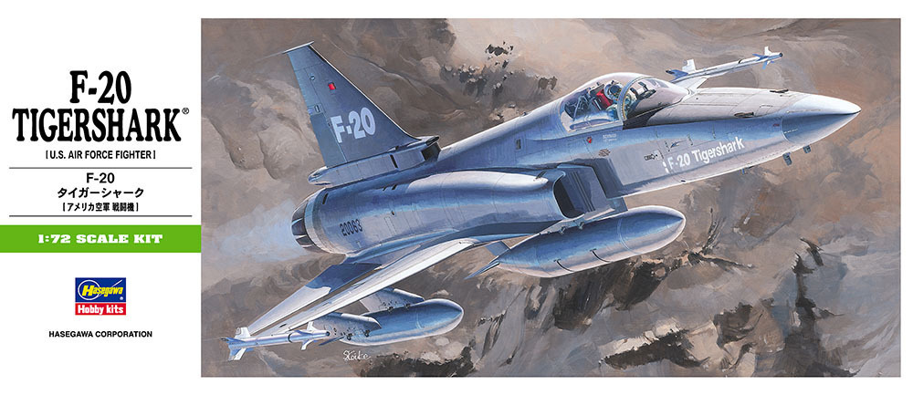 ハセガワ B3 1/72 F-20 タイガーシャーク_画像1