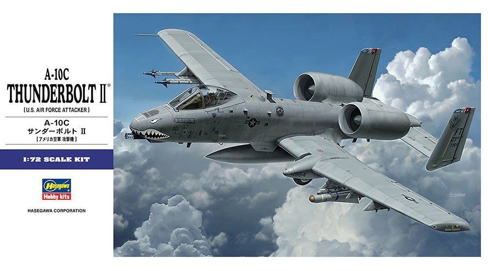 ハセガワ E43 1/72 A-10C サンダーボルト II　_画像1